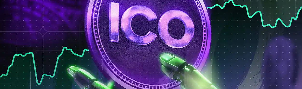 Що таке ICO і як його провести: все про первинну пропозицію монет