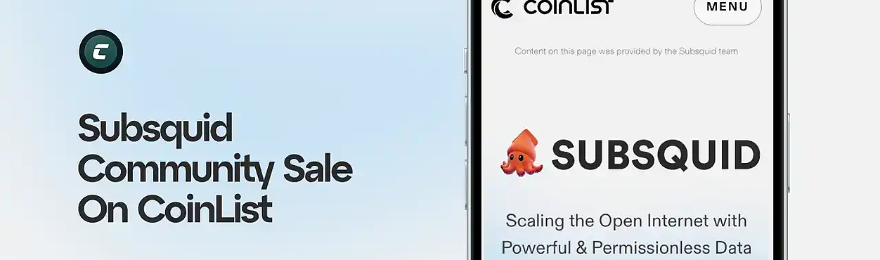 Subsquid - перспективний токенсейл? Детальний розбір проєкту