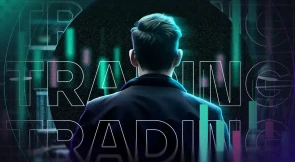 Що таке трейдинг?
