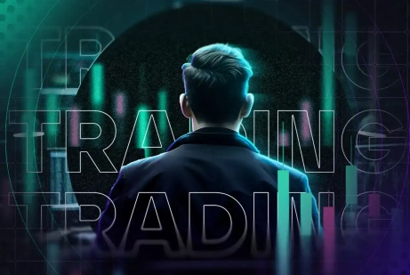 Что такое трейдинг?