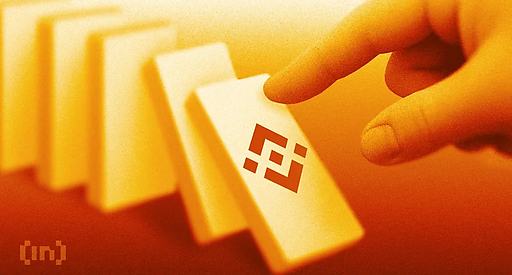 Binance делистит три альткоина: ICON, Secret и Storj