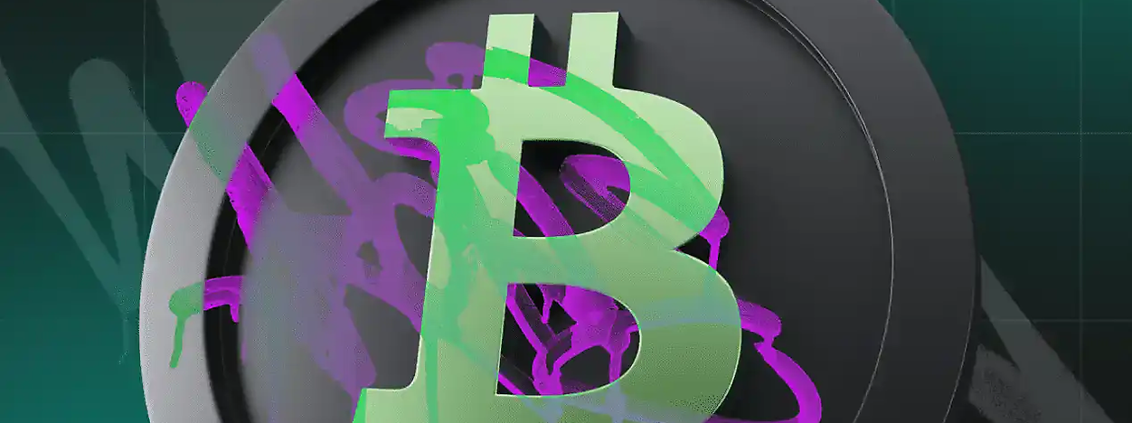 BTC: история и технологии