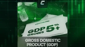 Что такое ВВП