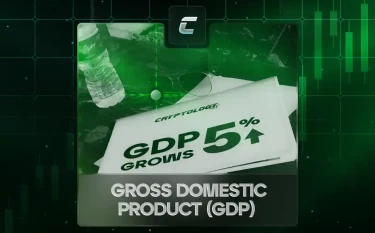 Что такое ВВП