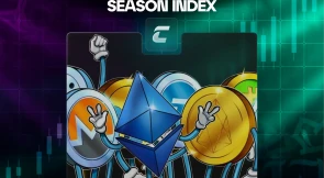 Що таке альтсезон?