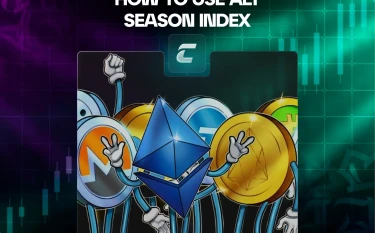 Что такое альтсезон?