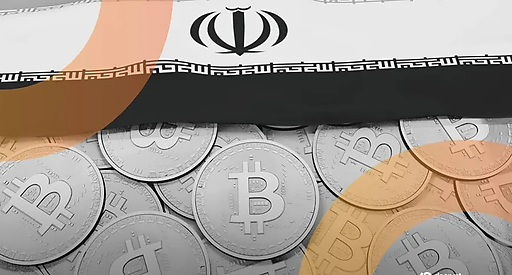 OFAC вводит санкции против криптосектора Ирана