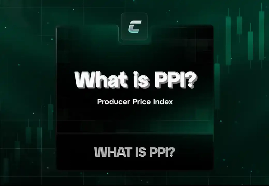 Что такое PPI и как он влияет на рынок?