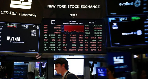 S&P 500 может вырасти на 2.9% к концу 2026 года