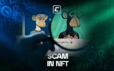 Скам в сфере NFT