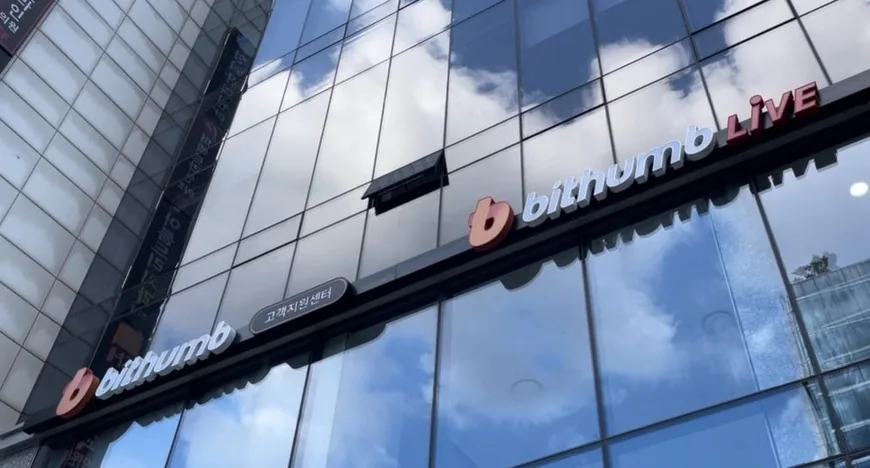 Bithumb выиграла суд по возврату средств