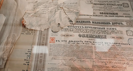 Citrini Research ожидает ралли облигаций из-за смены политики