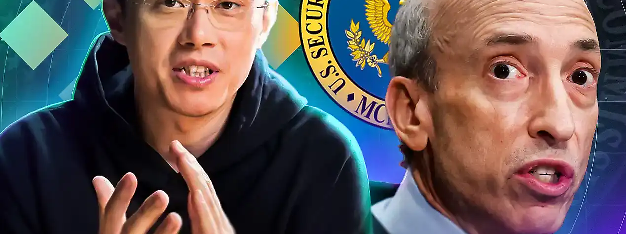 Binance на волоске?