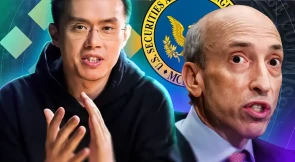 Binance на волосині?