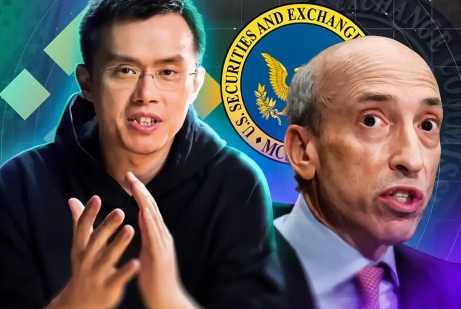 Binance на волоске?