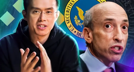 Binance на волоске?