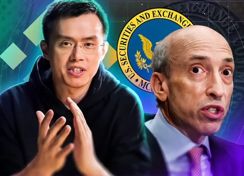 Binance на волоске?