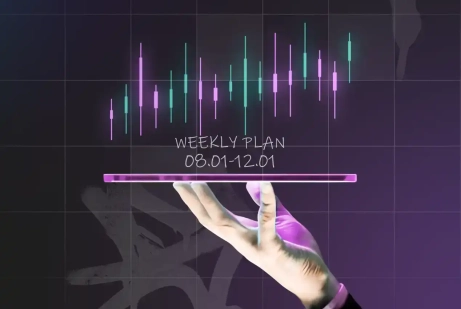 Тижневий план - 08.01-12.12.2024