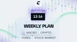 Недельный план - 12.08 - 16.08.2024