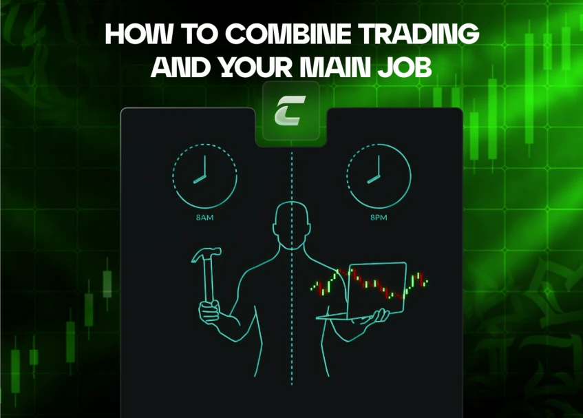 Можно ли совмещать торговлю и основную работу