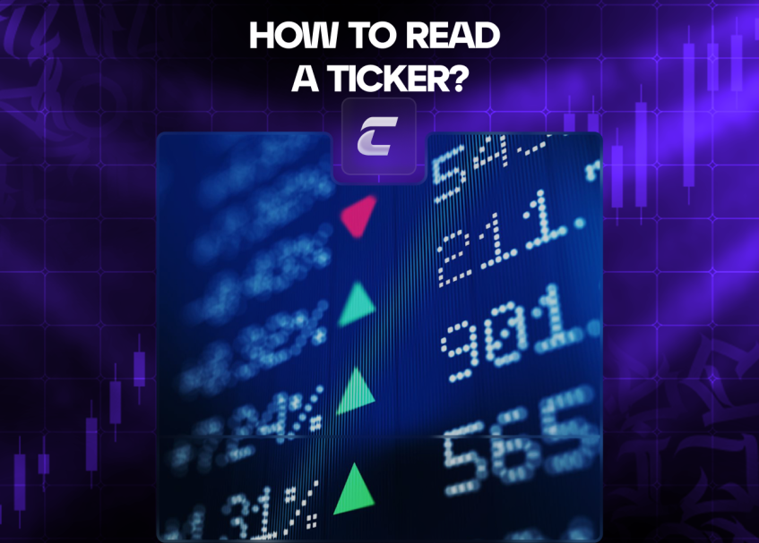 Что такое тикер и зачем он нужен?
