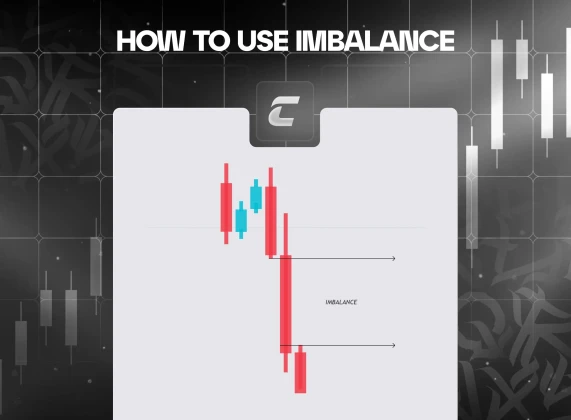 Что такое имбаланс и как его использовать в торговле?