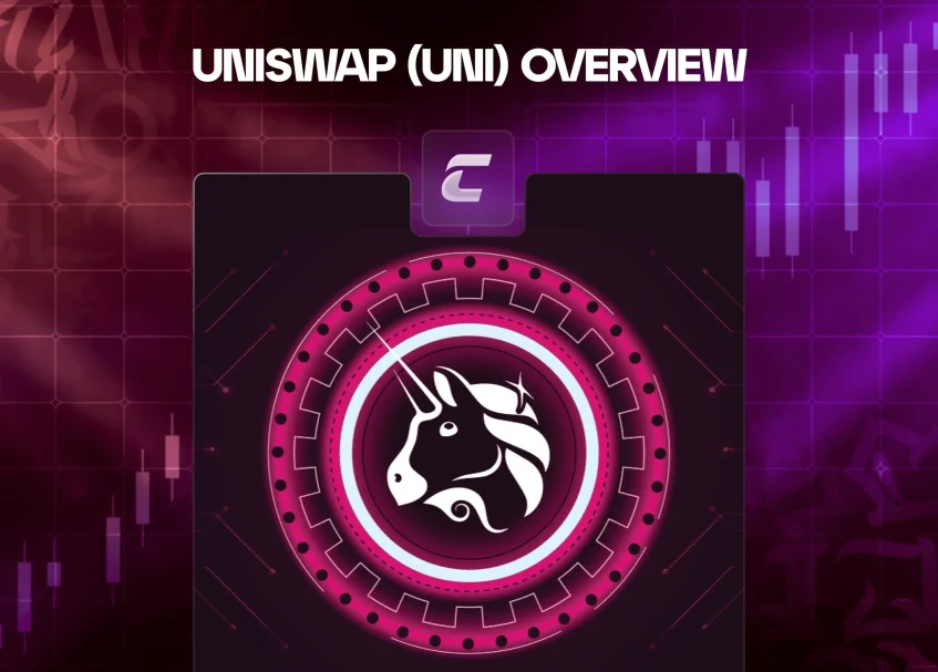 Що таке Uniswap (UNI)?