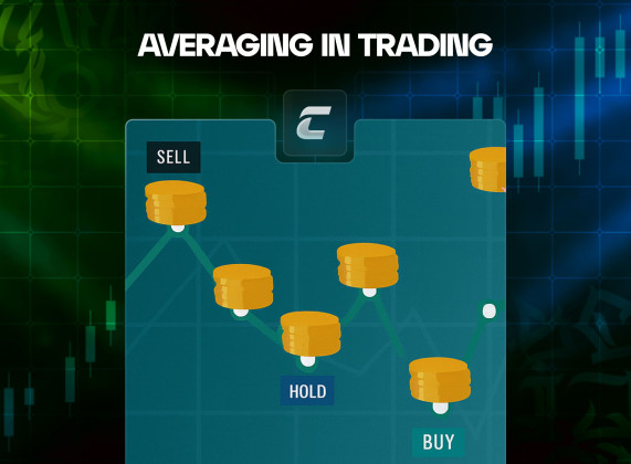 Что такое усреднение в трейдинге