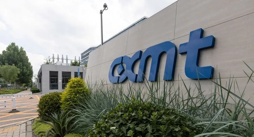 Китайський виробник CXMT судиться з Пентагоном