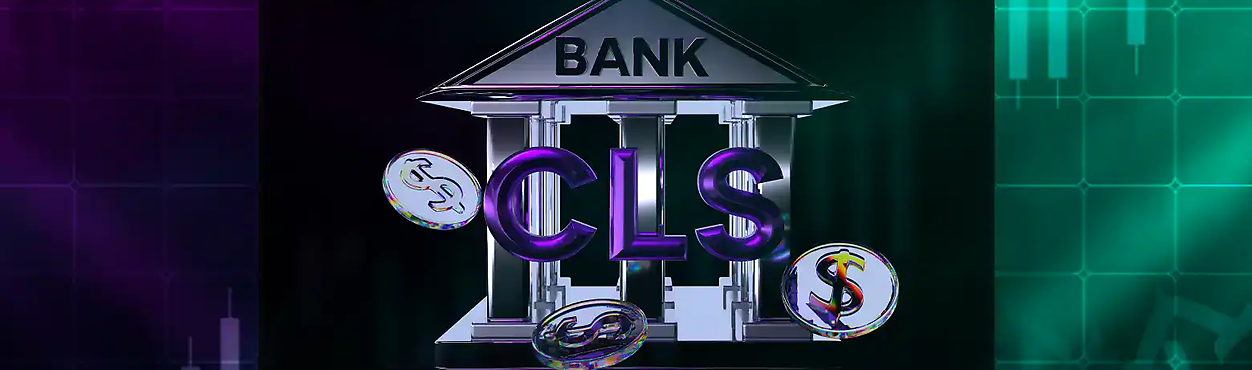 Що таке CLS і як його використовувати?