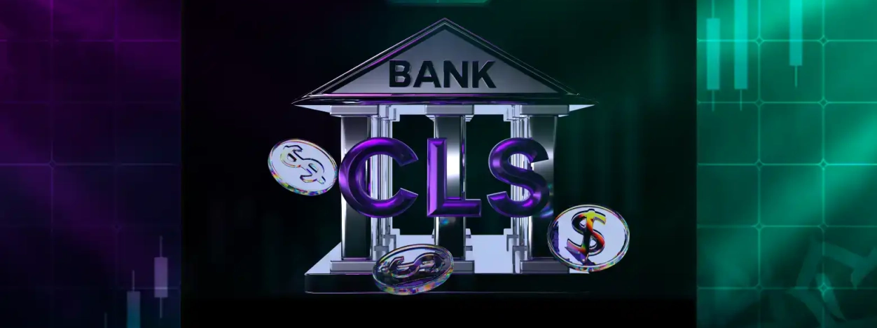 Що таке CLS і як його використовувати?