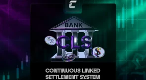 Що таке CLS і як його використовувати?
