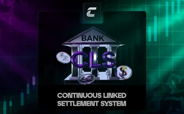 Что такое CLS и как его использовать?