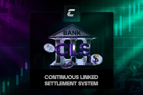 Что такое CLS и как его использовать?