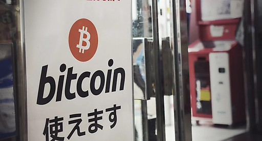 Remixpoint переходить на Bitcoin-only стратегію