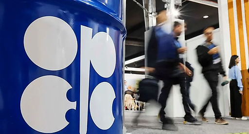 OPEC+ ймовірно збереже поточну політику видобутку
