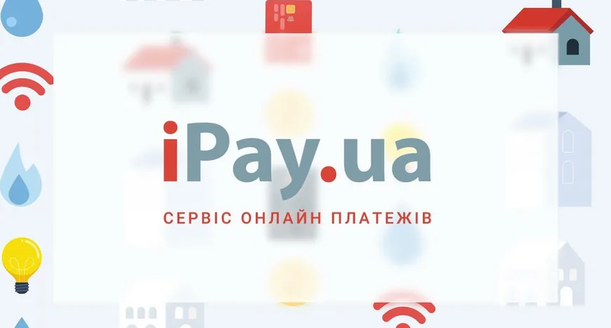 НБУ наклав штраф на iPay