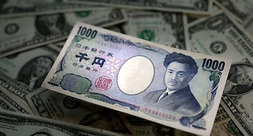 Зміцнення yen створює ризики для carry trade