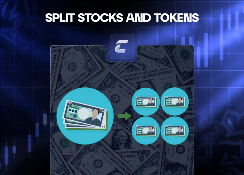 Что такое сплит акций и токенов?