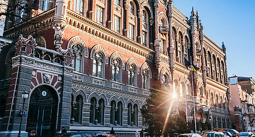 Інфляція в Україні зросла до 8.1%