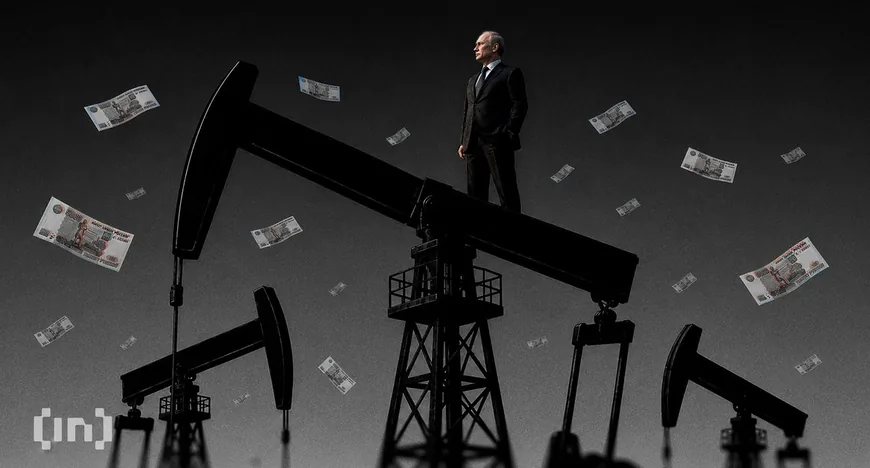 Збитки Orlen від угоди з Венесуелою сягнули $424 млн