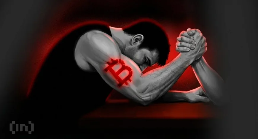 Bitcoin втрачає підтримку рівня True Market Mean