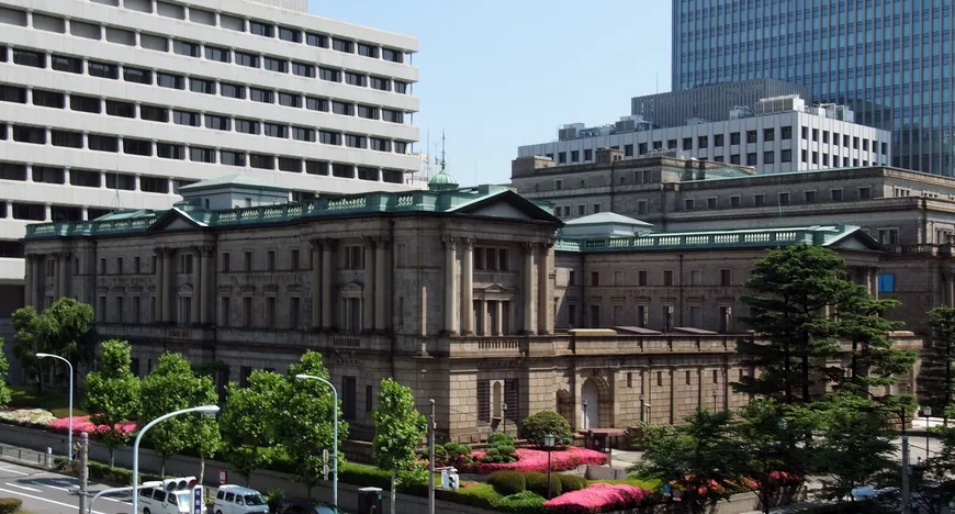 Bank of Japan підвищила ставку до 1.25%