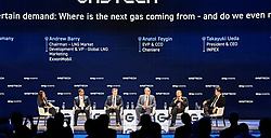 Рынок LNG ищет альтернативные поставки из-за конфликта