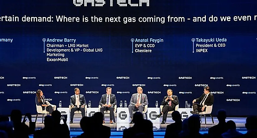 Ринок LNG шукає альтернативні постачальники через конфлікт