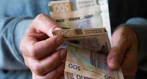НБУ підвищує ставку, а банки знижують дохідність
