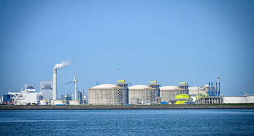 Ціни на газ у Європі зросли через напруженість у протоці Hormuz