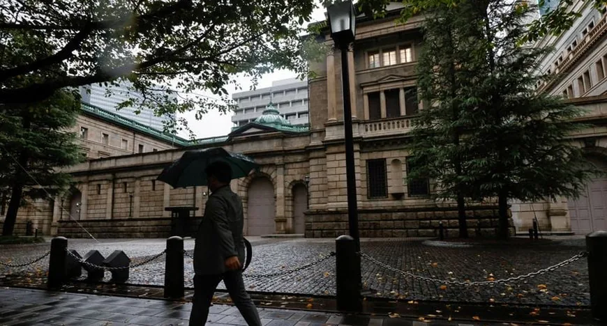Протоколи BoJ обговорювали прискорення темпів підвищення ставок