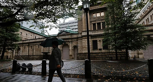 Протоколи BoJ обговорювали прискорення темпів підвищення ставок