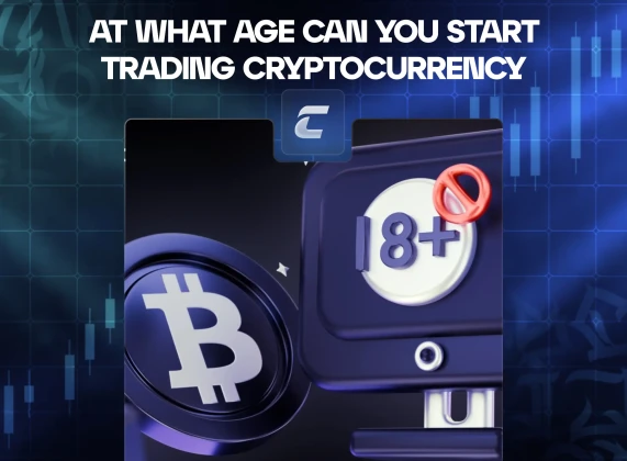 З якого віку можна займатися криптовалютою